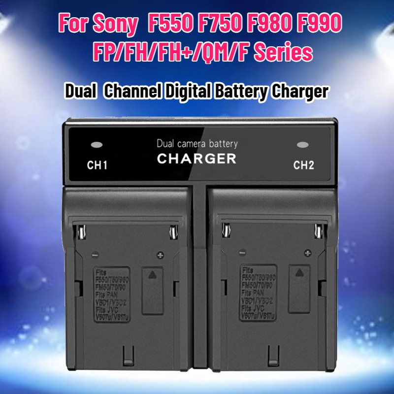 Drone - Chargeur de batterie numérique double canal