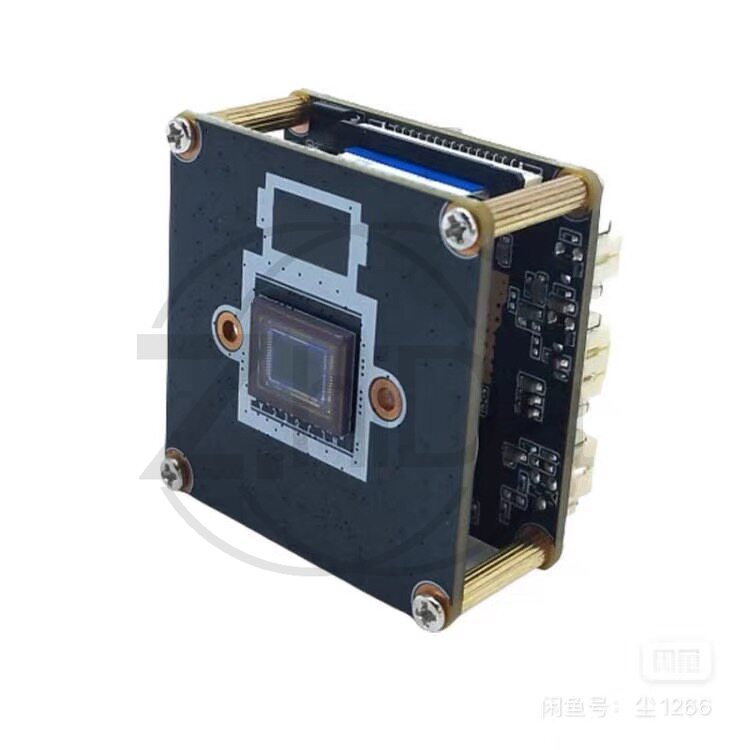 Drone With Camera - Module de caméra OpenIPC SSC338Q IMX415,