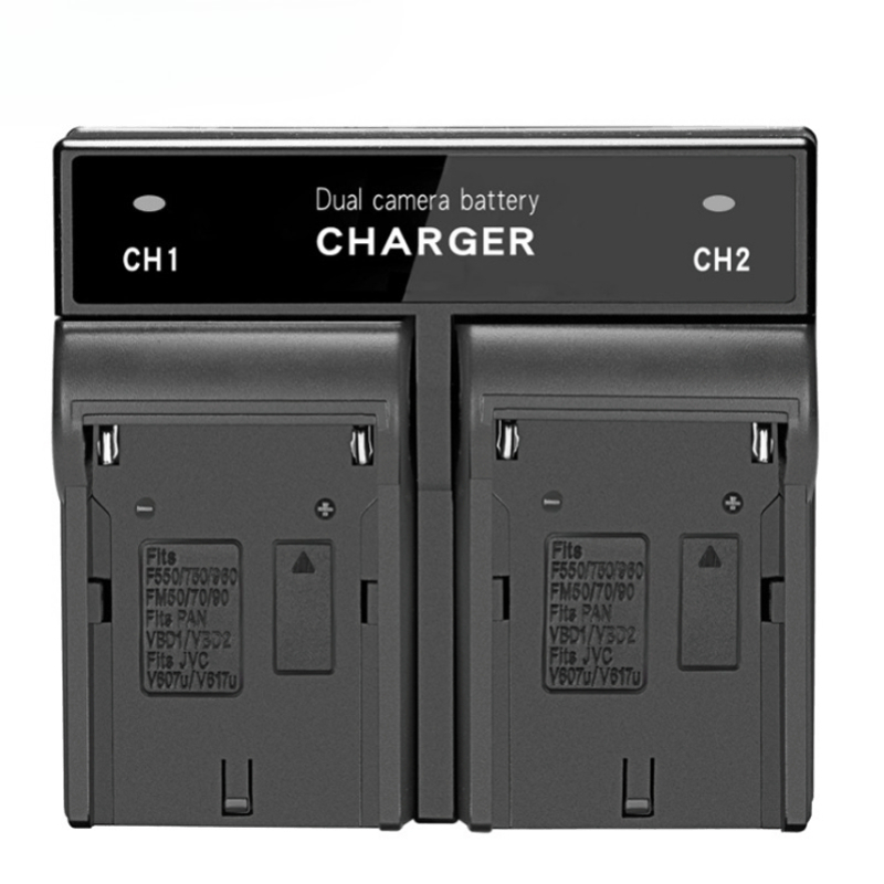 Chargeur de batterie numérique - Drone avis et prix