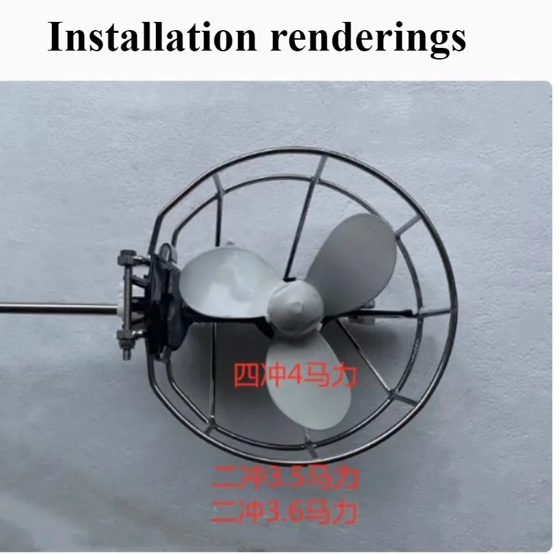 Juste de protection d'hélice p - Propeller Guard avis et prix