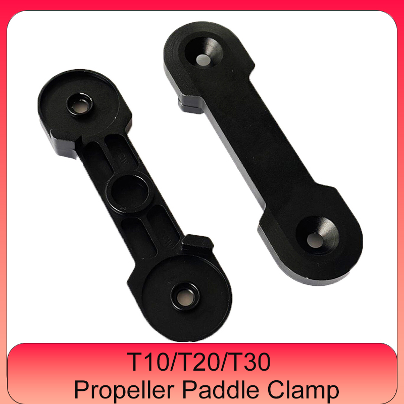 Pince d'hélice pour DJI T10/T2 - Propeller Guard avis et prix
