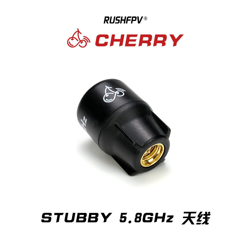Antenne RUSHFPV Cherry Stubby  - Fpv Goggles avis et prix