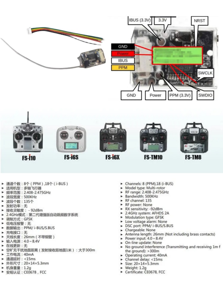 Récepteur Mini Flysky FS-8A 8C - Mini Drone avis et prix