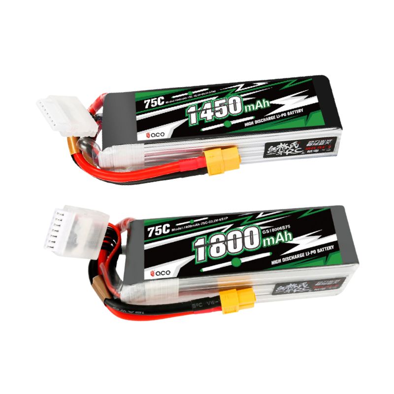 2 batteries Lipo Gens ACE 22.2 - Lipo Battery 6S avis et prix