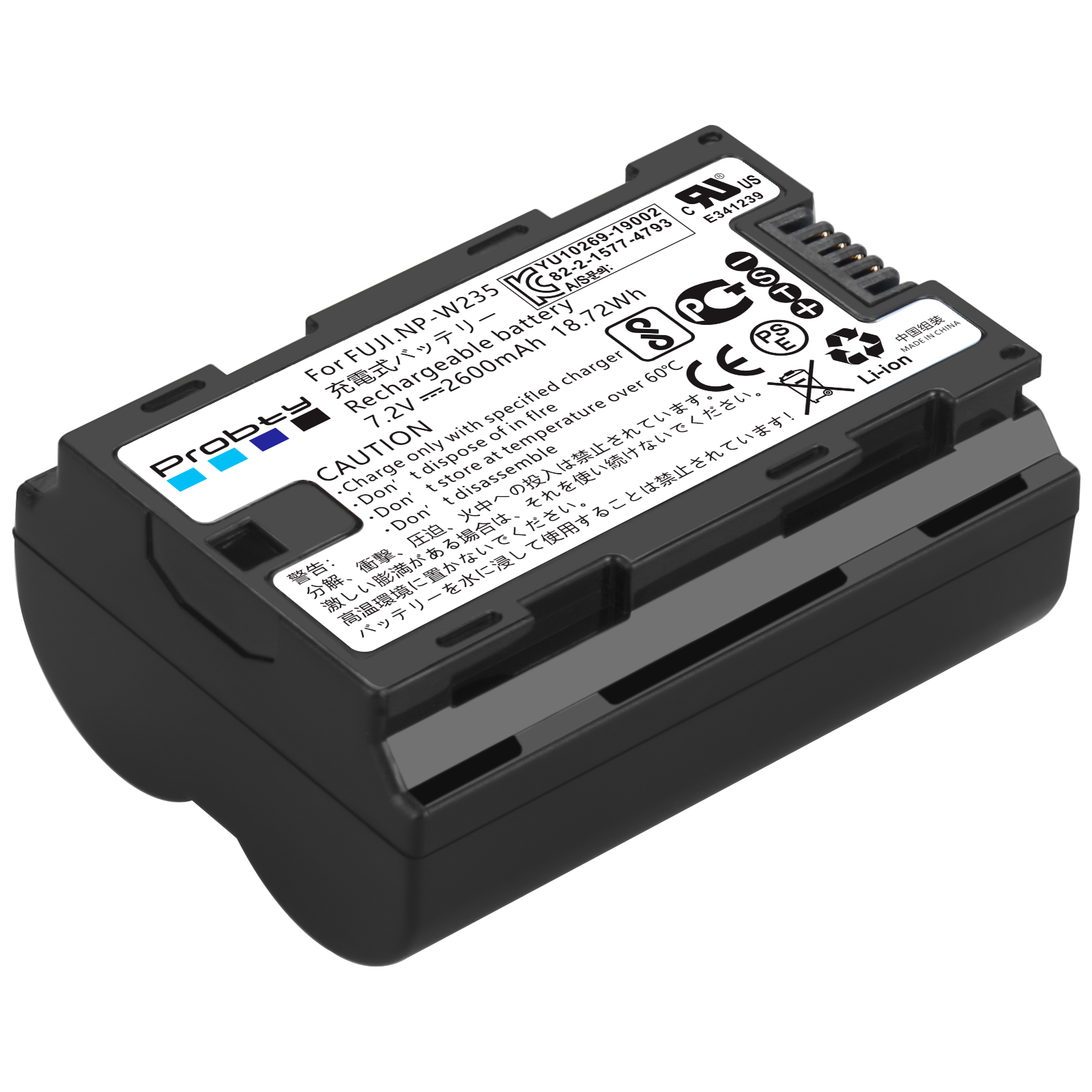 Batterie LCD 2200mAh NP-W235 N - Drone avis et prix