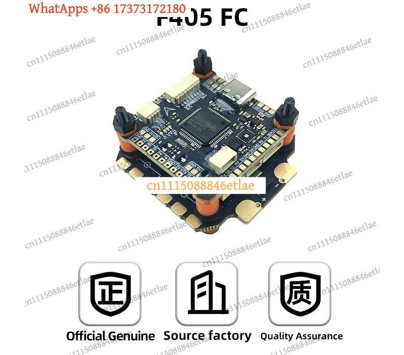 Contrôleur de vol DAKEFPV F405 - F405 Flight Controller avis et prix