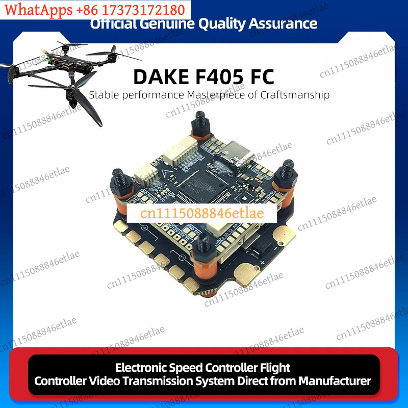 Contrôleur de vol DAKEFPV F405 - F405 Flight Controller avis et prix