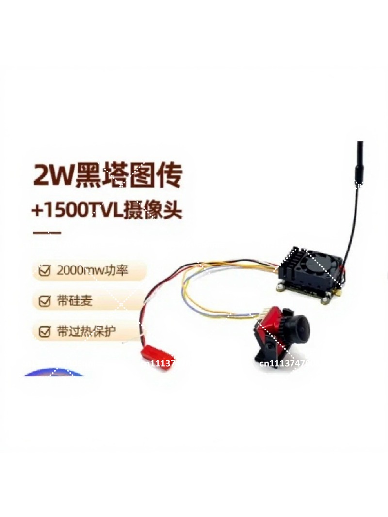 Ensemble de caméra FPV analogi - Analog Fpv Camera avis et prix
