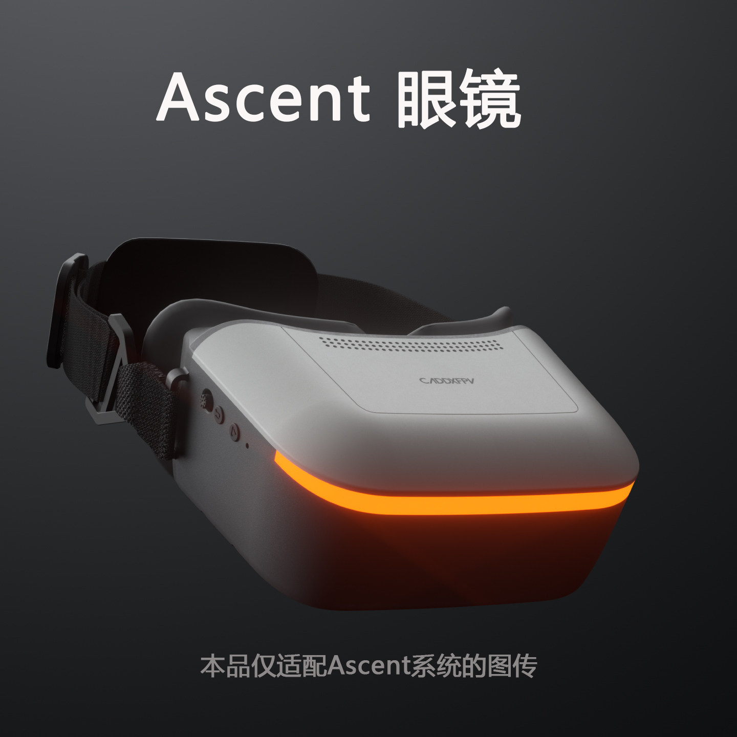 Kit de lunettes FPV CADDX Asce - Fpv Goggles avis et prix