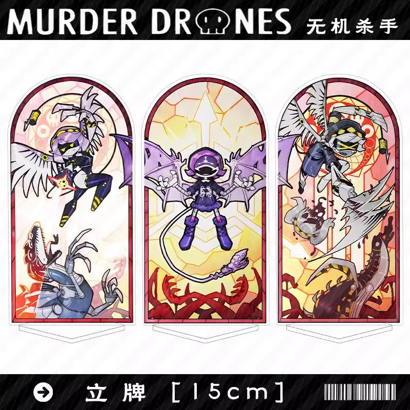 Murder Drones Saison 1 Figurin - Drone avis et prix