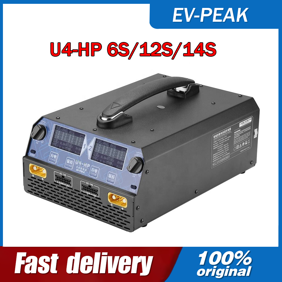 EV-PEAK U4-HP 2400W 25A Charge - Lipo Battery 6S avis et prix
